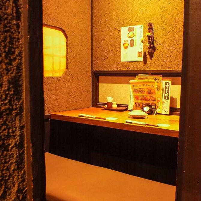 くいもの屋わん 大宮南銀通り店 大宮 居酒屋 ぐるなび