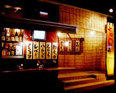 名物ホルモン 七輪もつ焼き 吉 溝の口 