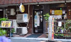 炭火焼肉韓国家庭料理 起英ファミリー 