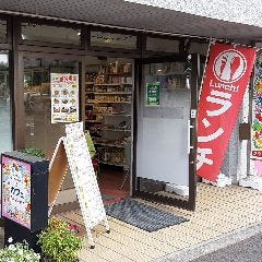 ヘルシーハット