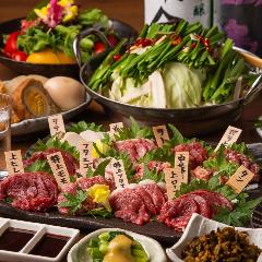 九州料理と完全個室居酒屋 結び屋 有楽町店_全席完全個室完備！こだわりの九州料理宴会！