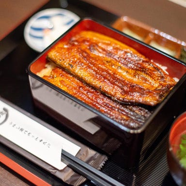 徳島名代鰻の三谷_安心・安全で美味しい鰻を◎