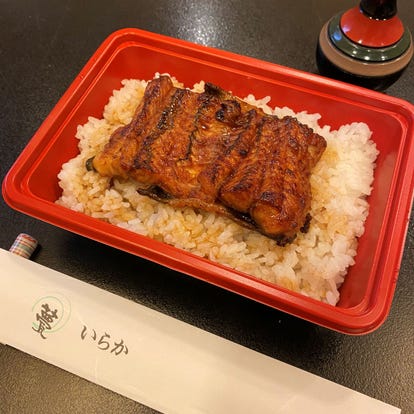 懐石料理の美味しいお店 横浜でおすすめしたい人気のお店 ぐるなび