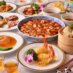 龍鳳