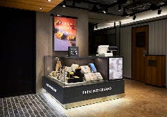 PRESS BUTTER SAND 横浜高島屋店 