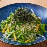 大葉と柚子香る水菜と大根のサラダ