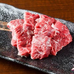 内臓焼肉専門 きもやき屋 （烏森駅前店）