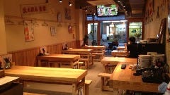 串揚げ・おでん ふたつめ 三島店