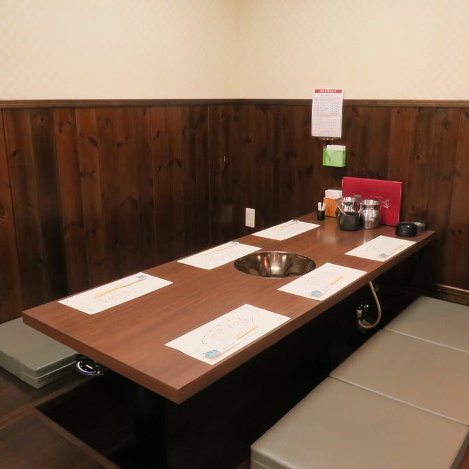 戴天ふぐ左右海 天王寺 阿倍野 ふぐ ふぐ料理 ぐるなび