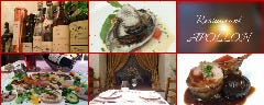 Restaurant APOLLON