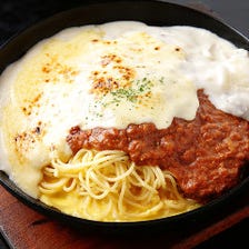 爆食さん天国【【大盛り無料！】】