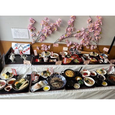 和食とお弁当　喜多八 羽曳野店  メニューの画像