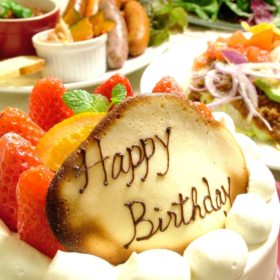 誕生日記念日に手作りケーキが大人気