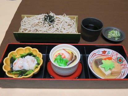 ランチならここ 聖蹟桜ヶ丘の昼食 ご飯でおすすめしたい人気のお店 ぐるなび ランチならここ 聖蹟桜ヶ丘の昼食 ご飯でおすすめしたい人気のお店 ぐるなび