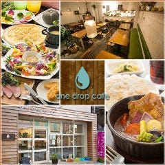 one drop cafe