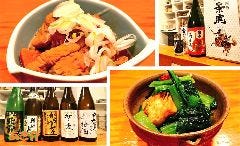 あき介