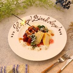 チーズの海に溺れたい 川越店 メニュー 誕生日 記念日 ぐるなび