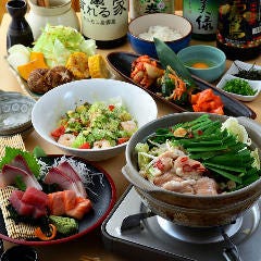 ホルモン居酒屋 晴れる家