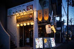 藁焼きカツオと牛どて串99円 藁焼一家 刈谷駅店 