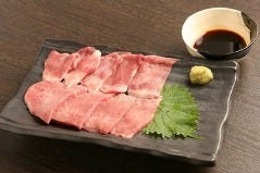 肉重つづみ