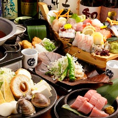 漁港直送 海鮮酒場 あんじ 麩屋町綾小路店