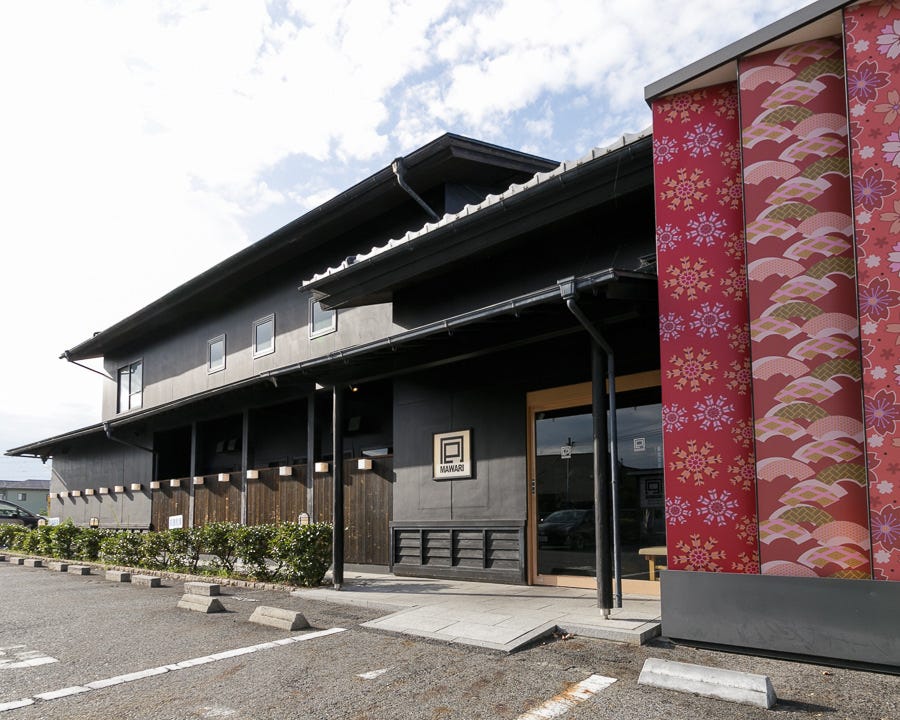 囘 Mawari 南草津店 草津 南草津 焼肉 ぐるなび