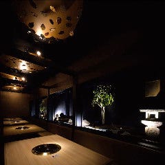 囘 －MAWARI－ 南草津店