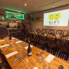 ワイン＆クラフトビール 肉バル ティグリ