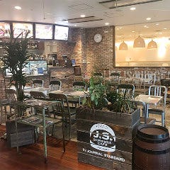 カフェ ド クリエ サンシャイン通り 地図 写真 池袋 カフェ ぐるなび