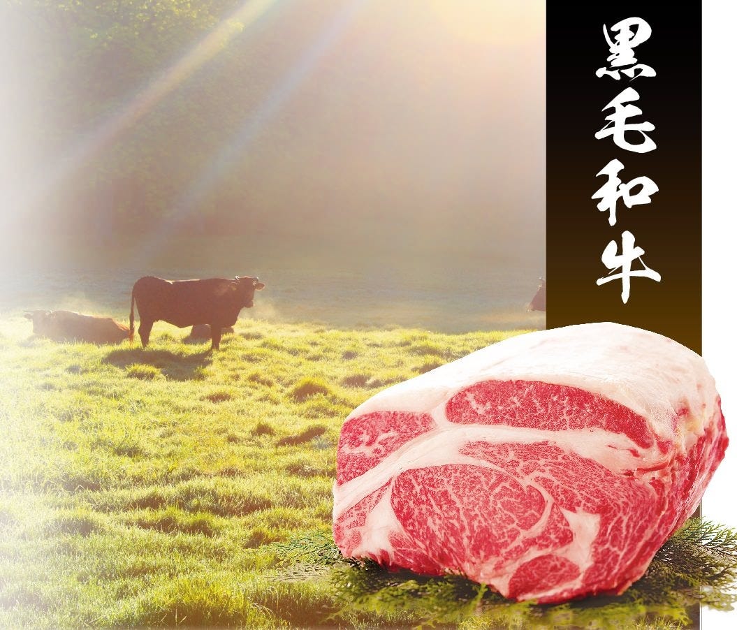 しゃぶしゃぶ温野菜 立川南口店 写真 ぐるなび