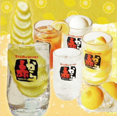 奈良県橿原市土橋町のグルメ お酒一覧 Navitime