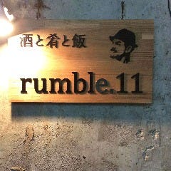 rumble．11