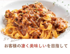 PASTA：glad