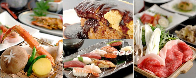 天武 伊勢崎 和食 ぐるなび