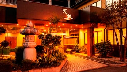 人気の美味い店 伊勢崎の居酒屋でおすすめ 完全個室 飲み放題など ぐるなび