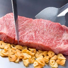 元祖 鉄板焼ステーキ みその 神戸本店 