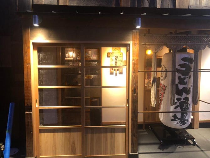 鴻巣駅東口 三好屋 桶川 鴻巣 居酒屋 ぐるなび