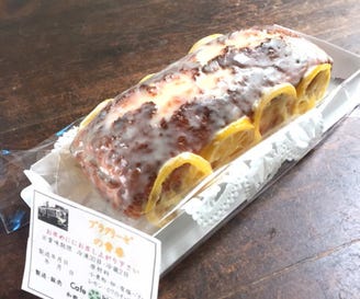 Trinity Unity メニュー ぶらくり丁ロール ぐるなび