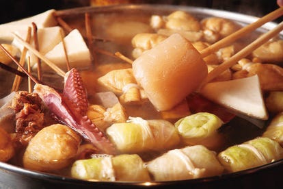 ひるがの高原 牧歌の里周辺のレストラン ご飯でおすすめしたい人気のお店 ぐるなび