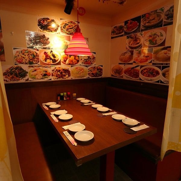 オーダー式食べ放題 本格中華 福家 横須賀中央 横須賀 追浜 中華料理 ぐるなび