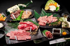 かね竹 三宮店