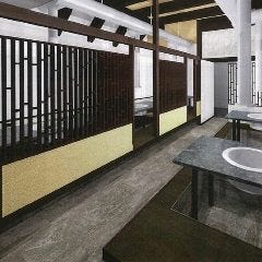 焼肉 はらだ 本店