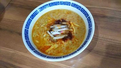 美味しいお店が見つかる 山梨県の味噌ラーメンでおすすめしたい人気のお店 ぐるなび