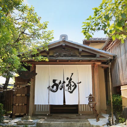 東大寺周辺のグルメ 食事でおすすめしたい人気のお店 ぐるなび