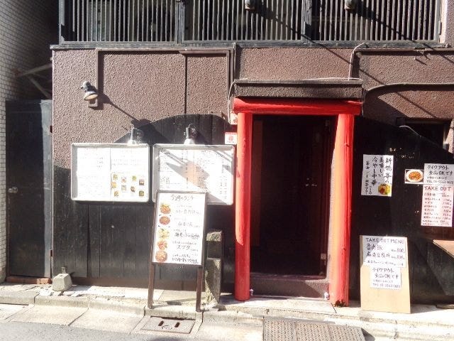 21年 最新グルメ 中国料理新橋亭 赤坂店 赤坂 レストラン カフェ 居酒屋のネット予約 東京版