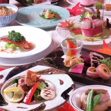 海山邸 肉割烹 燎(かがりび)_<120分飲み放題付>【和洋折衷 シルバーコース】糸島豚と季節の味覚を味わう 6,000円