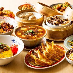 ニュー台湾酒場 クマネコパンチ 名駅店 