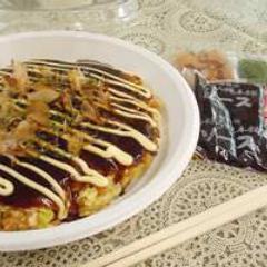 お好み焼本舗 津店 津 お好み焼き ぐるなび