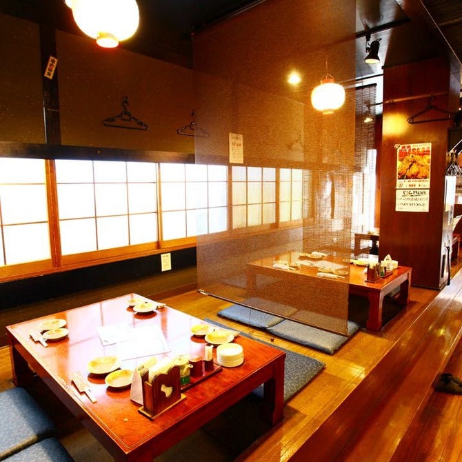 居酒屋 さざん 海老名 居酒屋 ぐるなび