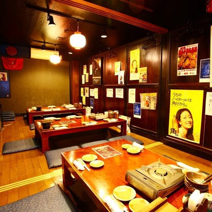 人気の美味い店 海老名駅近くの居酒屋でおすすめ 完全個室 飲み放題など ぐるなび
